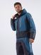 Куртка Finntrail GreenWood 4021 Blue 4021Blue-2XL фото 17