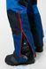 Комбінезон Finntrail Float 3902 Blue 3902Blue-2XL фото 13
