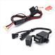 USB-зарядка 5V/2.1A довжиною кабелю 120см, Kemimoto FTVWH014 FTVWH014 фото 3