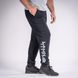 Спортивные брюки Thor Steinar Ariald Black (M) 110016217-20 фото 3