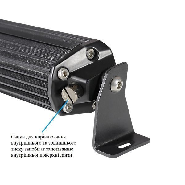 Aurora S5D1-10 cвітлодіодна LED фара балка 30см 50W ALO-S5D1-10-NO фото
