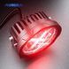 Aurora ALO-R4T3-PR LED фара (2шт.) 10см 40W &ndash; дальнього світла, DRL&ndash;червоний, світлодіодна кругла з денним ходовим вогнем ALO-R4T3-PR-1PCS-NO фото 11